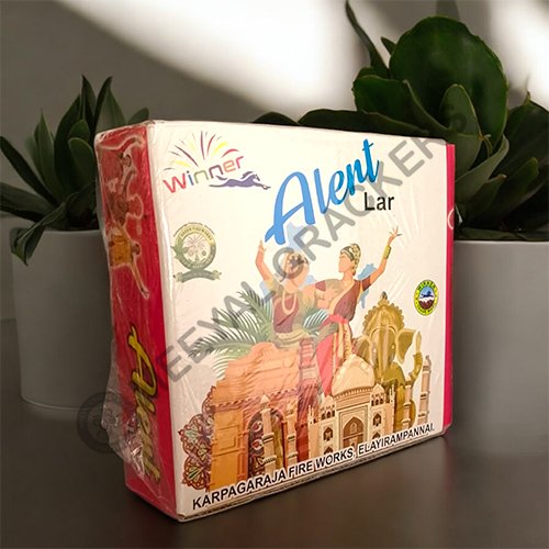 Alert Lar