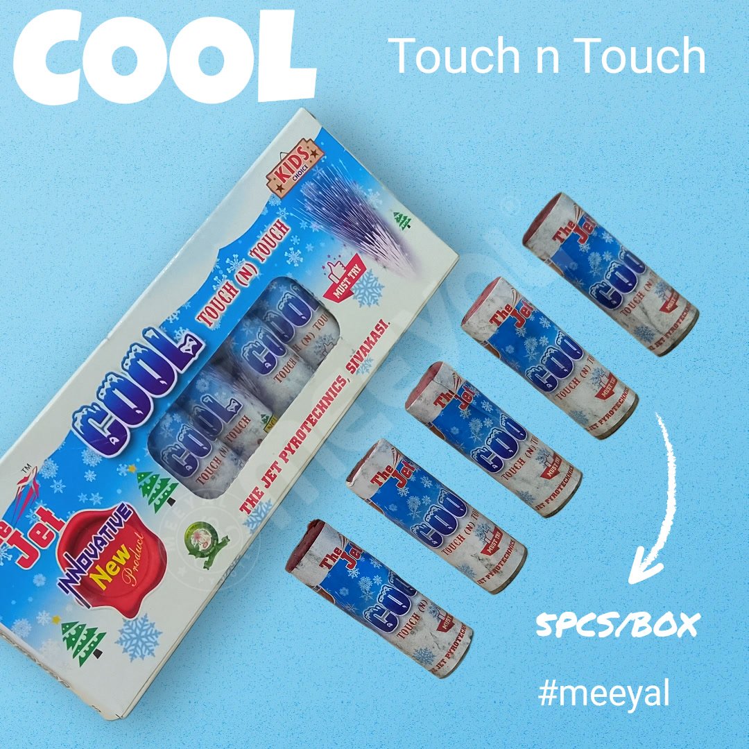 Cool Shower-5Pcs/Box - Image 2