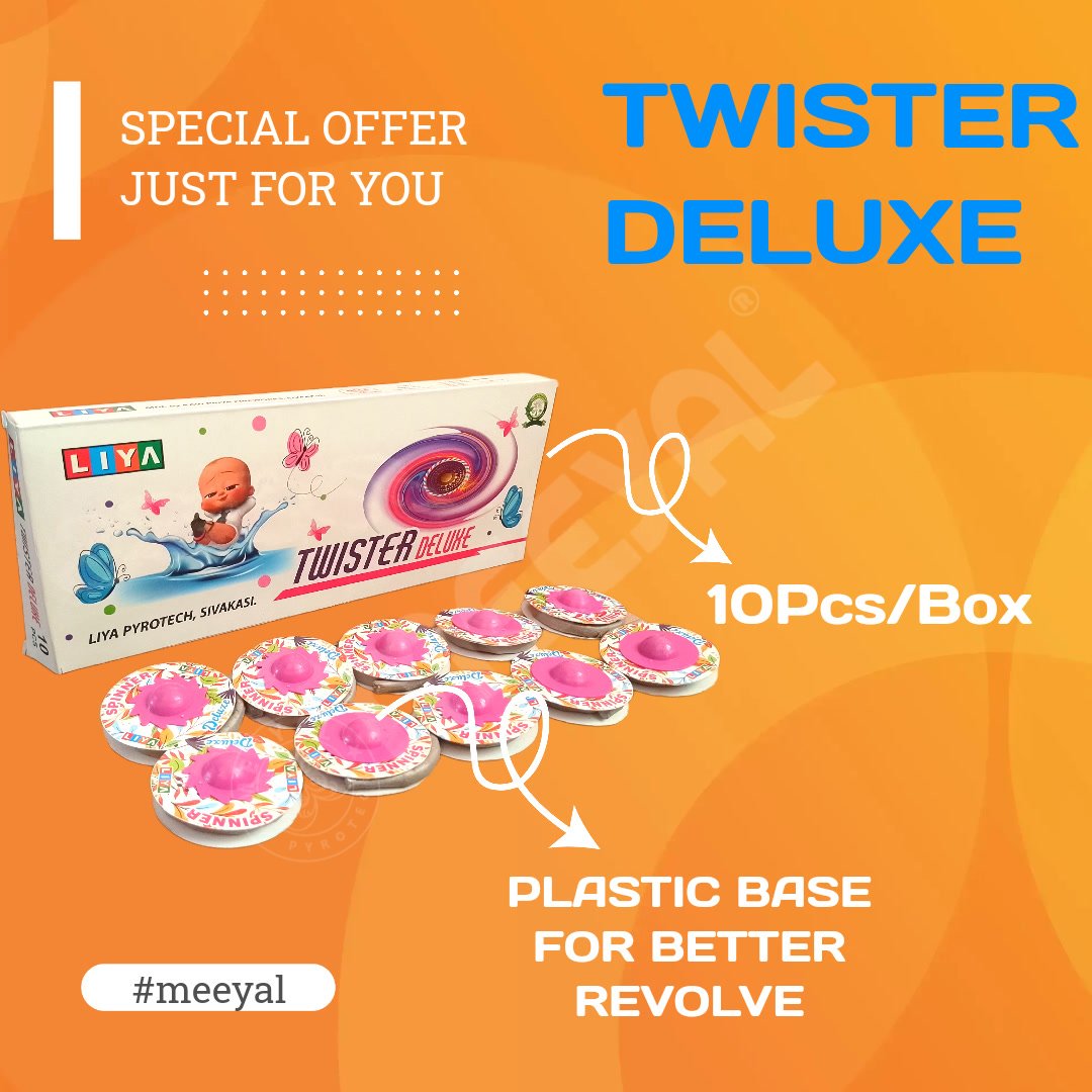 Ground Chakkar Deluxe-10pcs/Box - Image 2