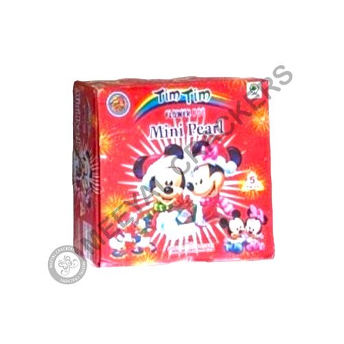 Mini Pearl-5pcs/Box