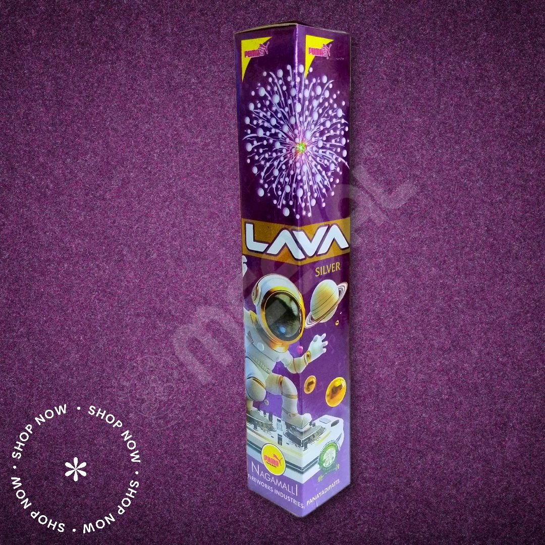 Lava - 1Pc/Box -2.5 Inch Fancy Shot